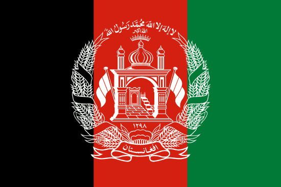 afghanistan