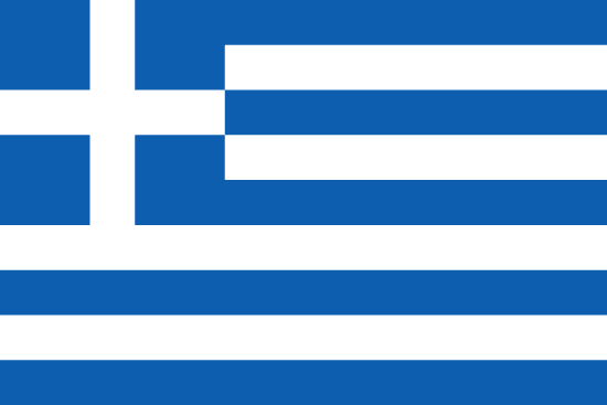 Grecia | Banderas de países