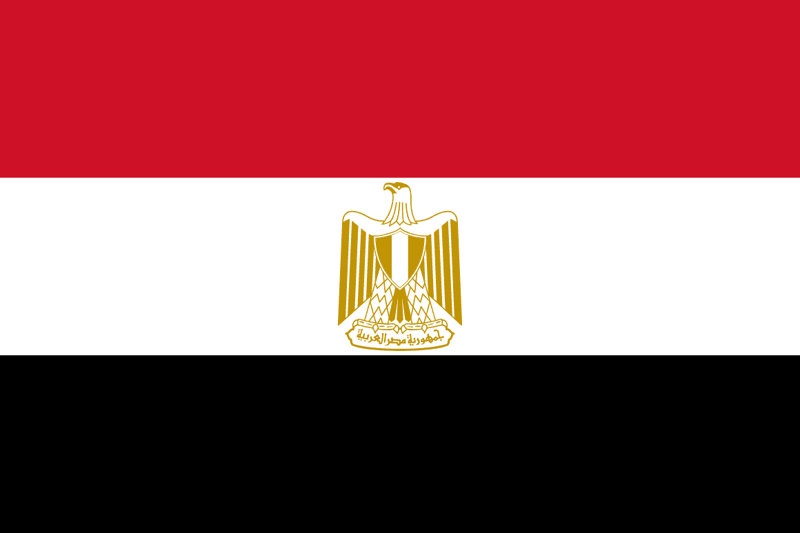 Ägypten | Flaggen der Länder