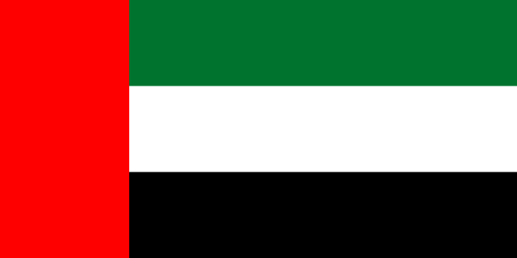 bandera emiratos arabes unidos en ingles