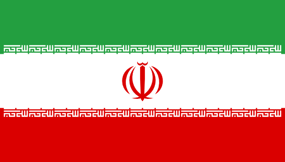 Bandera de IrÃ¡n