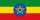 Bandera de Etiopía