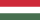 Унгарски