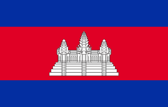 Resultado de imagem para Camboja bandeira